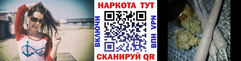 Где найти наркотики Нефтеюганск Канабис  АМФЕТАМИН  ГАШИШ  Мефедрон 