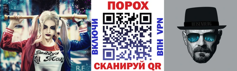 МЕГА   Нефтеюганск  АМФ VHQ 