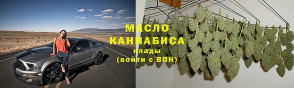 PSILOCYBIN Бронницы