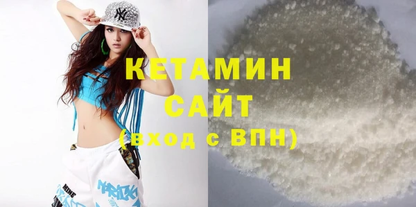 мдпв Бугульма
