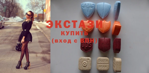 мдпв Бугульма