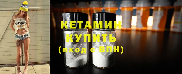 мдпв Бугульма
