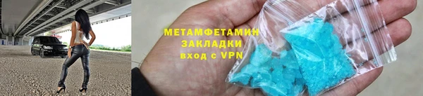 мдпв Бугульма
