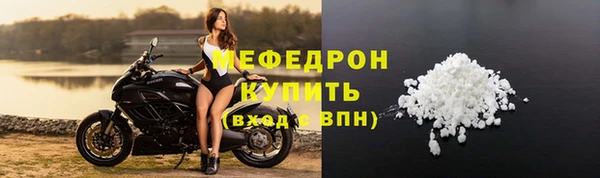 PSILOCYBIN Бронницы