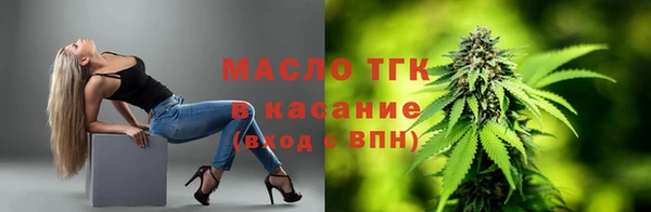 мдпв Бугульма