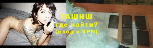 мдпв Бугульма