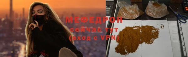 мдпв Бугульма