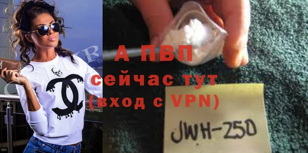 мдпв Бугульма