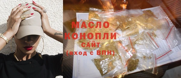 мдпв Бугульма