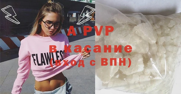 мдпв Бугульма