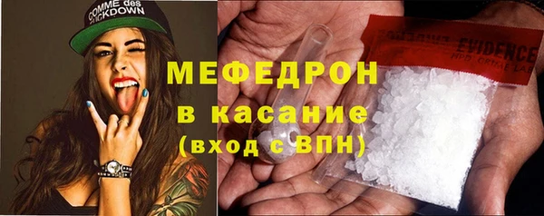 PSILOCYBIN Бронницы