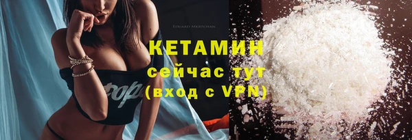 мдпв Бугульма