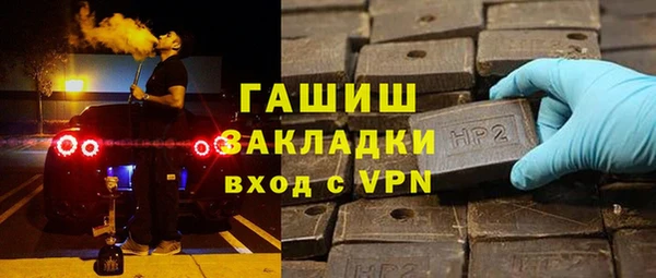 мдпв Бугульма