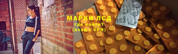мдпв Бугульма