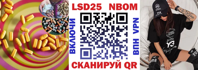 ЛСД экстази ecstasy  blacksprut зеркало  Нефтеюганск  закладки 