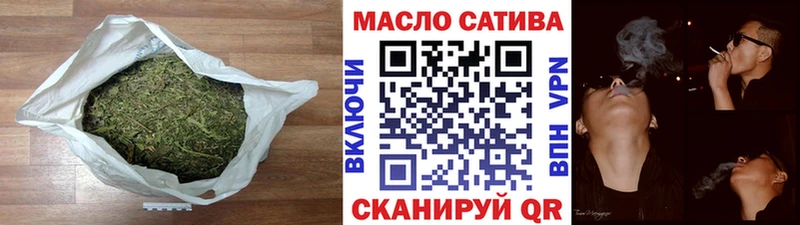 Дистиллят ТГК THC oil MEGA как зайти Нефтеюганск
