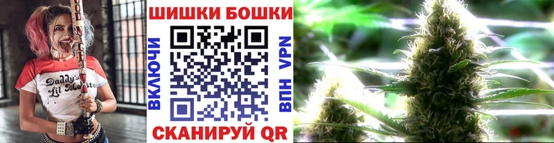 гидра ТОР  Нефтеюганск  Канабис LSD WEED 
